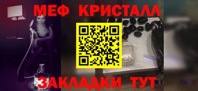 2c-b Рязань