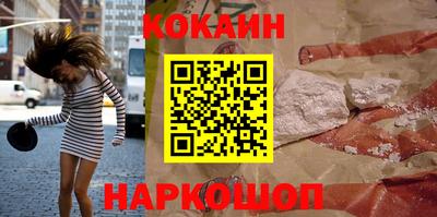 индика Рузаевка