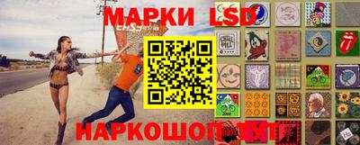 скорость mdpv Рыбинск