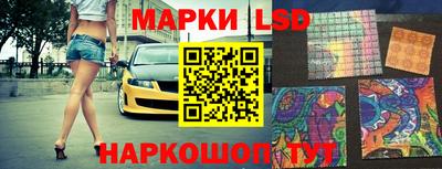2c-b Рязань