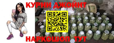 2c-b Рязань