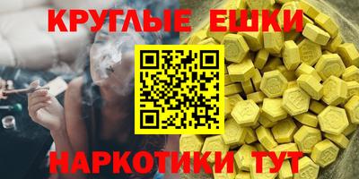 индика Рузаевка