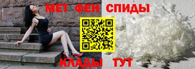 2c-b Рязань
