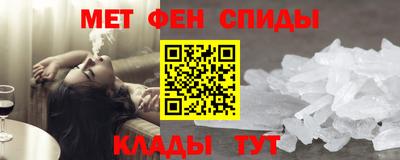 индика Рузаевка