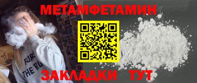 2c-b Рязань