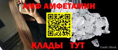 2c-b Рязань