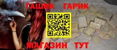 индика Рузаевка