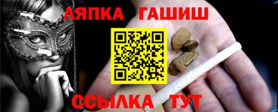 2c-b Рязань