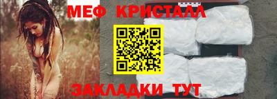 скорость mdpv Рыбинск