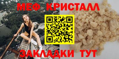2c-b Рязань
